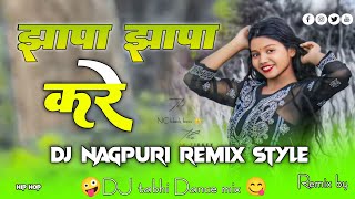 🤡Dj Nagpuri remix style  limbu kharbuja bhaiel 🤪DJ tabhi Dance mixDJ remix lofi 2024 [upl. by Linzer]