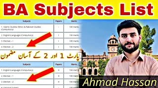 BA Subjects List  Paper Pattern  Punjab University  Ahmad Hassan [upl. by Hseyaj]