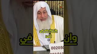 اسأل عن دليل كل فريق  الشيخ مصطفى العدوي  غزة [upl. by Sousa]