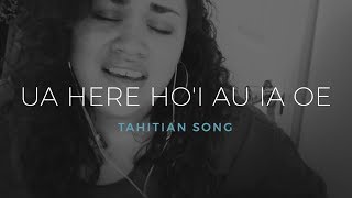 quotUa Here Hoi Au Ia Oequot Rachel Kanahele Cover [upl. by Ahscrop]