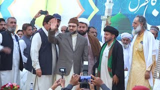 Minhaj AlQara Rahmatul Ulamain conference in Dera Ismail Khan [upl. by Quinlan399]