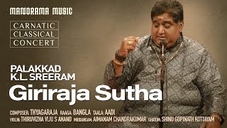 Giriraja Sutha Thanaya  BanglaPalakkad K L Sreeram Manorama Music  Navarathri Festival 2023 Live [upl. by Ylicis]