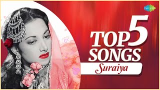 Suraiya  Top 5 Songs  Tu Mera Chand  O Door Janewale  Karwaten Badal  Best of Suraiya Playlist [upl. by Azitram]