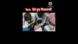 Board exam 20242025 Test series start Physics by Saurabh sir [upl. by Elamaj]