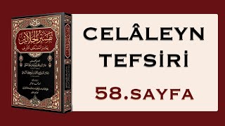 CELALEYN TEFSİRİ 58SAYFA [upl. by Comstock]