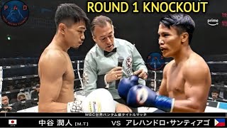 ROUND 1 KNOCKOUT NAKATANI VS ASTROLABIO FIGHT HIGHLIGHTS [upl. by Ellecram957]