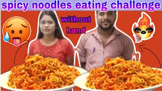 SPICY 🔥🥵 NOODLES EATING CHALLENGE 😱 CHALLENGE [upl. by Ludovika]