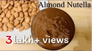 Homemade Nutella Recipe  with Almonds or Peanuts  Nutella without Hazelnut  AlmondPeanut NUTELLA [upl. by Llennahc]