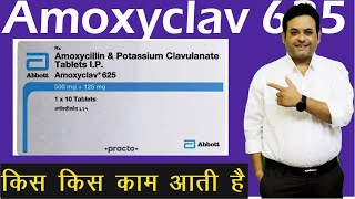 Amoxyclav 625 tablet uses in hindi [upl. by Notniv]