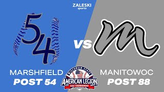 Marshfield vs Manitowoc  2024 American Legion State Baseball [upl. by Primaveria]