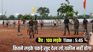 Agniveer Bharti 2023  Agniveer Army Physical 2023  Army Bharti 2023  Army Rally Bharti 2023 [upl. by Fugazy]