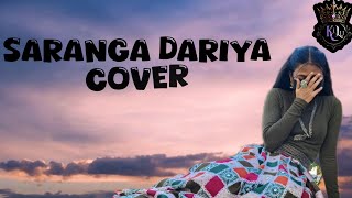 Saranga Dariya  Cover Dance  kiqu143 Special thanks to bollymadras8045 [upl. by Oniger303]