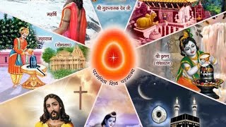 bk new song🇲🇰 dadiji ki song bk brahmakumaris viral meditation trending beautiful music [upl. by Ateikan799]