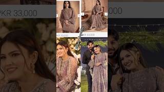 Iqra kanwal most viral recent dress 👗price😵iqrakanwal sistrology plzsubscribemychannel [upl. by Eugenie406]