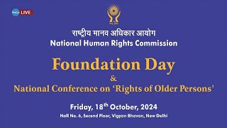 🔴Live  NHRC Foundation Day amp National Conference on Rights of Older Persons  एनएचआरसी स्थापना [upl. by Molini797]