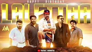 MOHANLAL Birthday Special Mashup 2022  May 21  Tribute To The Complete Actor  AVANARTAA [upl. by Ecar121]