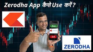 Zerodha App कैसे Use करें Zerodha Kite Trading Tutorial with Live Buy amp Sell Process GTT Order [upl. by Aitetel]