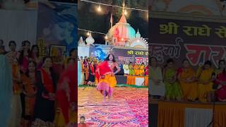 Khalasi 🥵 dance cokestudiobharat dancecover wedding funny bollywood music song guitar love [upl. by Sitrik]