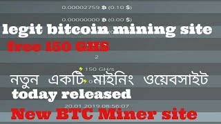 legit bitcoin mining sites 2019trusted cloud mining sites 2019 [upl. by Ned994]