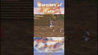 How to find Kusanagi Sword in Warrior of fate mame warriorsoffate oldgames gamentoys [upl. by Pius]