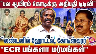 டிடிவி தினகரன் லண்டனில் ஹோட்டல் வாங்கிய கதையை சொல்லவா  TTV Dinakaran  Journalist Pandian  TTV [upl. by Atiniv]