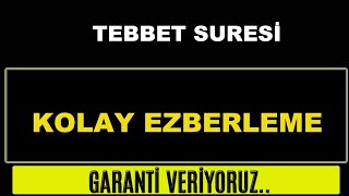 Tebbet Suresi Kolay Ezberleme [upl. by Orgell99]