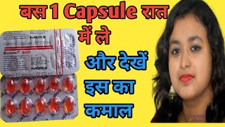 Evion 200 mg Benefits In Hindi Vitamin E Capsules  फायदे और नुकसान [upl. by Ahseenat]