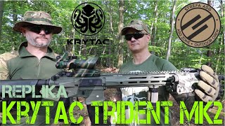 Krytac trident mk2 sprm [upl. by Neemsay]