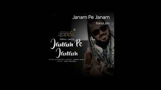 janam pe janam  janam pe janam by Rahul Kumar  new cover song 2024  janam pe janam Rahul kumar [upl. by Alby]