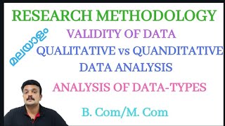 Analysis of data in Research Methodology Malayalam [upl. by Oderf]