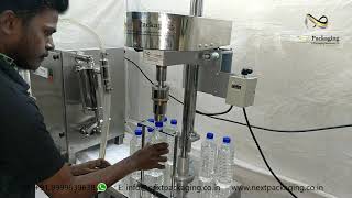 Water Bottle Cap Sealing Machine  Screw Capping Machine [upl. by Nikolos]