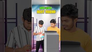 Friend❌ Best Friend ✅😭 ATM youtubeshorts harishhatricks [upl. by Ynattib758]