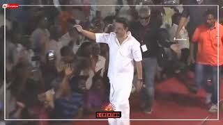 MK Stalin Vella Veti Katta Nalla Ullam WhatsApp Status [upl. by Bruckner687]