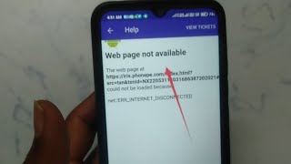 How to fix Web page not available problem solve in phonepe  Web page not available [upl. by Kreda]