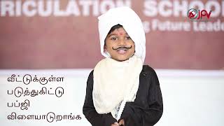 Bharathiyar Fancy dress Competetion I kids competition I Jayapriya Vidyalaya Group Of Institutions I [upl. by Apostles]