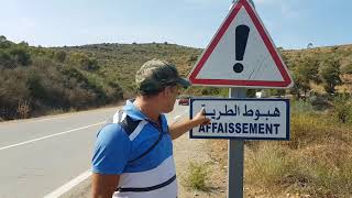 Algérie  Le code de la déroute 2018 [upl. by Dixil]