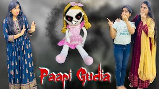 PAPI GUDIA Aur VEHAM PART1  Riddhi Ka Show [upl. by Ilehs]