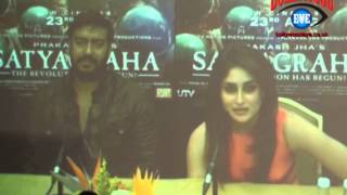 Satyagraha Trailer Launch in Mumbai [upl. by Bergeron]