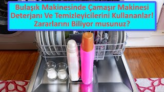 Bulaşık Makinesine Çamaşır Makinesi Deterjanı Konur mu [upl. by Etti989]