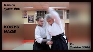 Ushiro ryotedori KOKYU NAGE [upl. by Derwood]