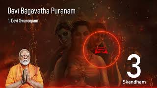 0301 Devi Swaroopam  Narendra Modi Voice [upl. by Nolrev]