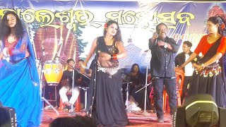 Rangabati e Rangabati 💕 Sarbeswar Bhoi Ra Melody 💞 New Sambalpuri Song Video [upl. by Htennaj996]