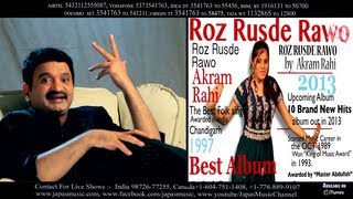 Roz Rusde Rawo  Akram Rahi  Full Song HD  Japas Music [upl. by Evonne4]