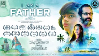 கணவனும்மனைவியும் சிறுவனை இப்படி செய்யலாமா I am a Father  Tamil Full Movie  New Tamil Movie  4K [upl. by Arahahs]