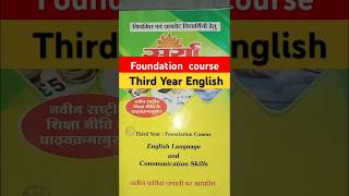 🔥 3rd Year Foundation course english [upl. by Yrrac60]