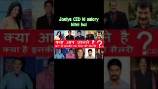 CID एक्टर 1 एपिसोड के लिए इतनी फीस लेते हैं।😱😱 cid cast salary part 2 cid abhijeet 7ab tak [upl. by Loris935]