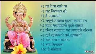 Ganpati Bappa nonstop songs  10 top remix songs [upl. by Eyaj192]