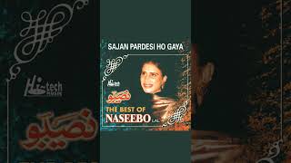 Naseebo Lal official punjabisong [upl. by Os]