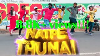 Natpe Thunai  Aathadi enna Udampu  Cover Song  Mani Dance Studio [upl. by Patricia]