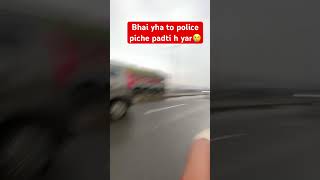 Aap lakiyo ki bat krte ho yha ti police piche h😢 trending shortvideos viralvideos ytshortsvideo [upl. by Miharbi]